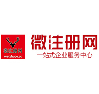 青州贵州注册公司没有地址怎么办